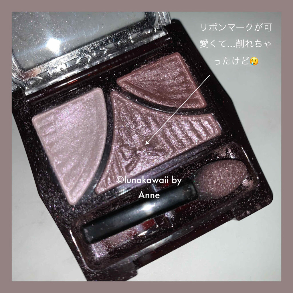  ソフトシングルアイシャドウ/JUDYDOLL/単色アイシャドウを使ったクチコミ（2枚目）