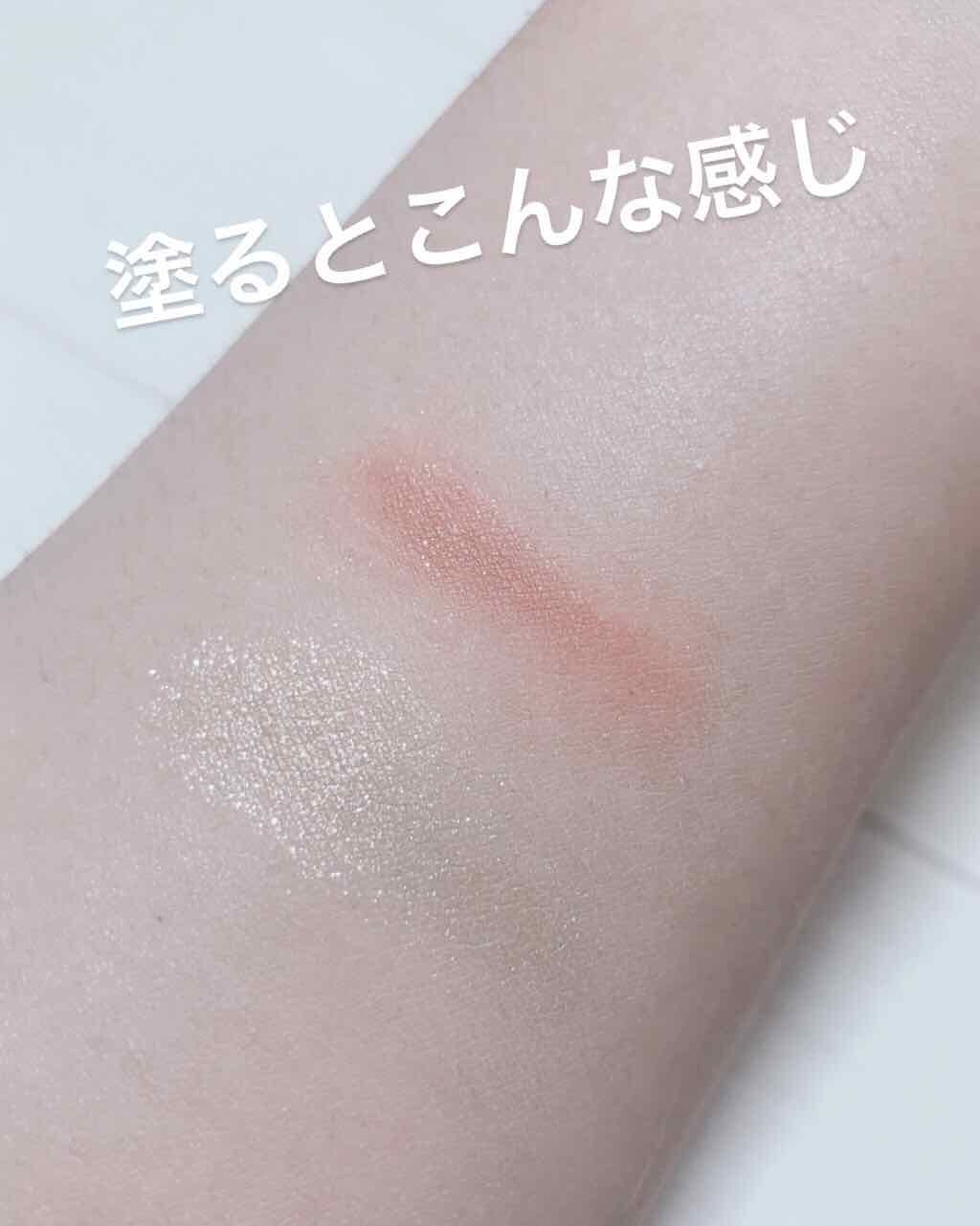 ダブルヴェール アイズ/Visée/アイシャドウパレットを使ったクチコミ(2枚目)