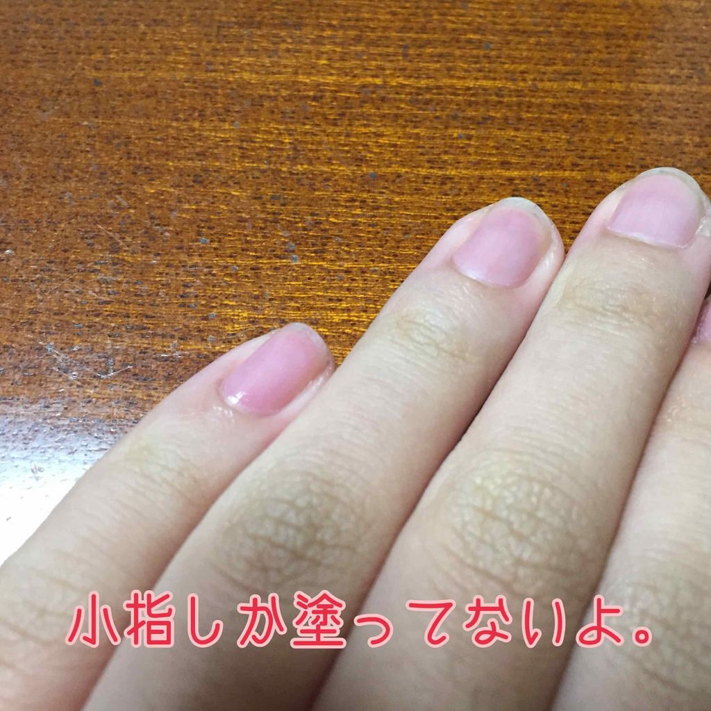 ジェルドロップネール/インテグレート/マニキュアを使ったクチコミ（3枚目）