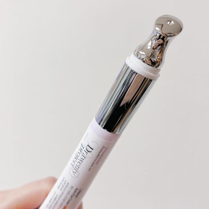 リプダム オートアイクリーム/Dr.Twenty Project/アイケア・アイクリームを使ったクチコミ(2枚目)