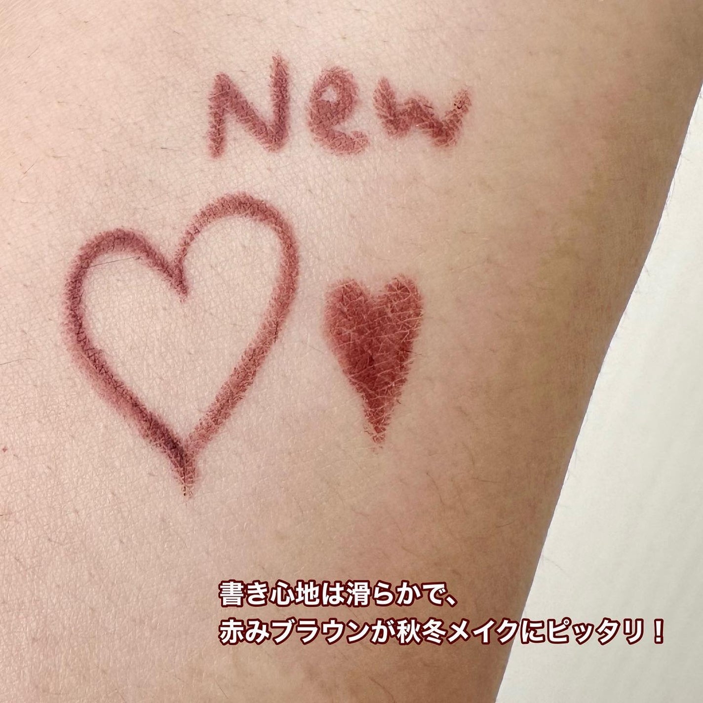 ãå¯çã¢ã€ã©ã€ããŒã極现ã¯ãªãŒã ãã³ã·ã«/ããžã£ãŽã¥/ãã³ã·ã«ã¢ã€ã©ã€ããŒã䜿ã£ãã¯ãã³ãïŒ3æç®ïŒ