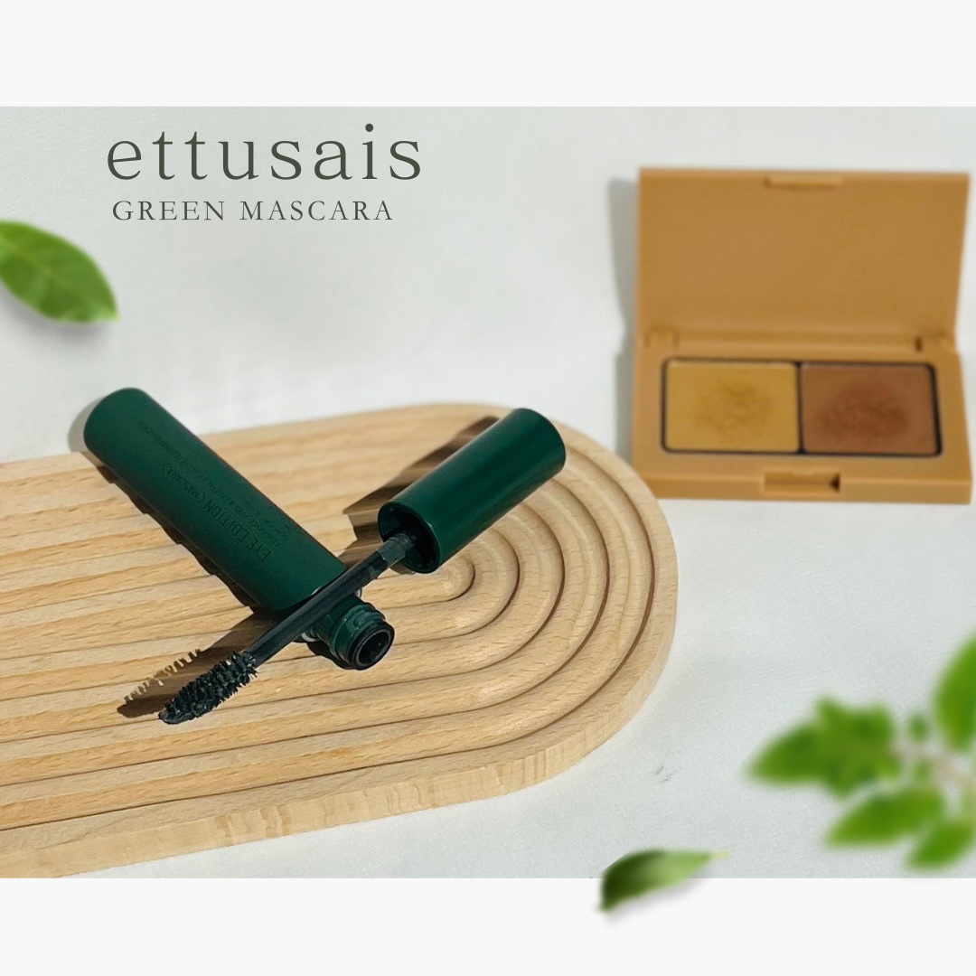 エテュセ アイエディション(カラーパレット)/ettusais/アイシャドウパレットを使ったクチコミ（1枚目）