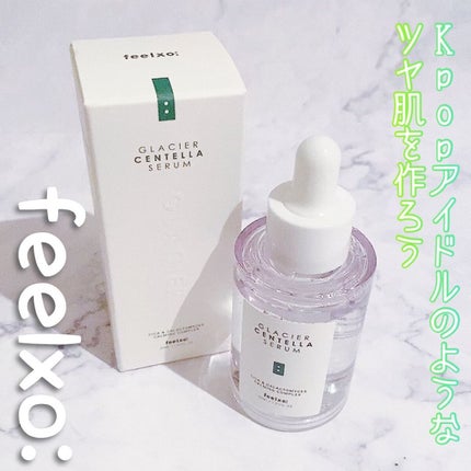 GLACIER CENTELLA SERUM /feelxo/美容液を使ったクチコミ(1枚目)