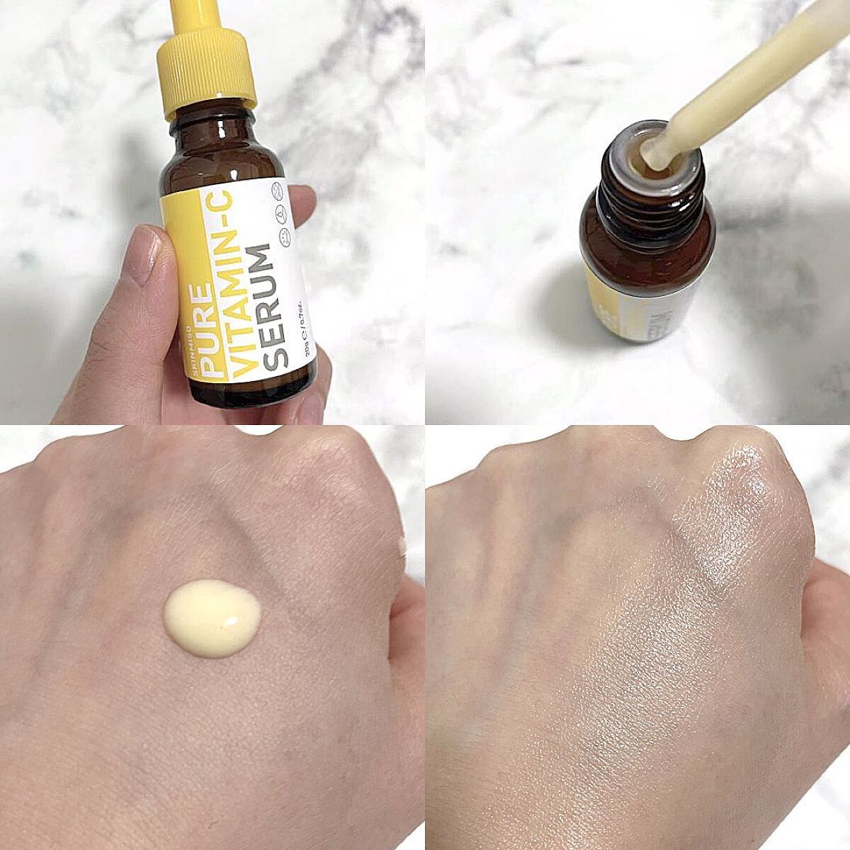 ピュアビタミンCセラム/SKINMISO/美容液を使ったクチコミ(3枚目)