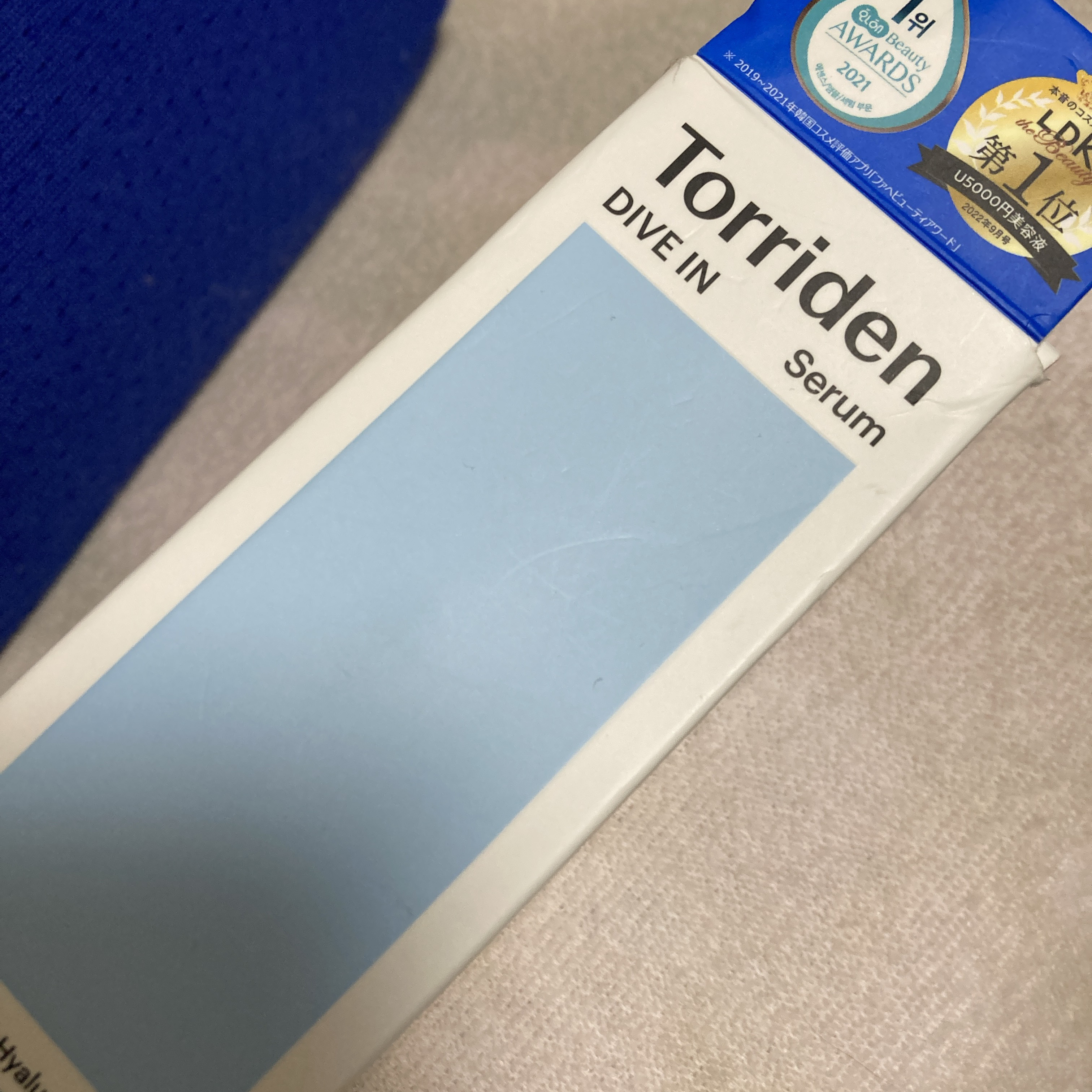 を使ったクチコミ（1枚目）