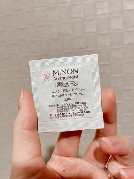 ミノン アミノモイスト モイストチャージ クリーム/ミノン/フェイスクリームを使ったクチコミ(1枚目)