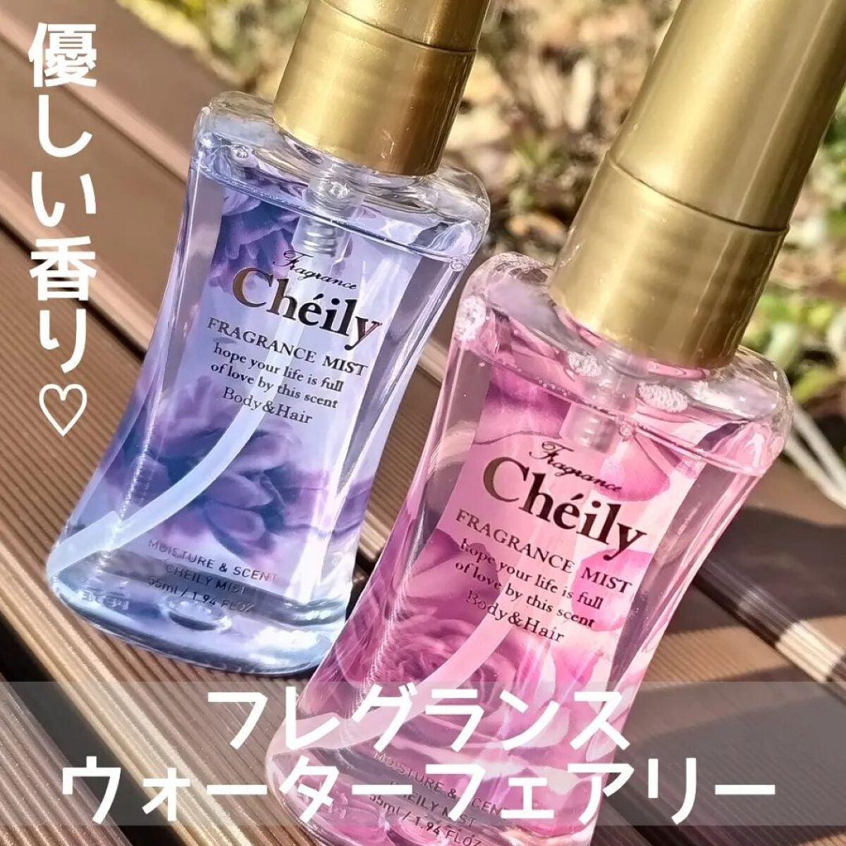 mi.life3650708 on LIPS 「𝑓𝑜𝑙𝑙𝑜𝑤𝑚𝑒@mi.life3650708Cheil..」(1枚目)