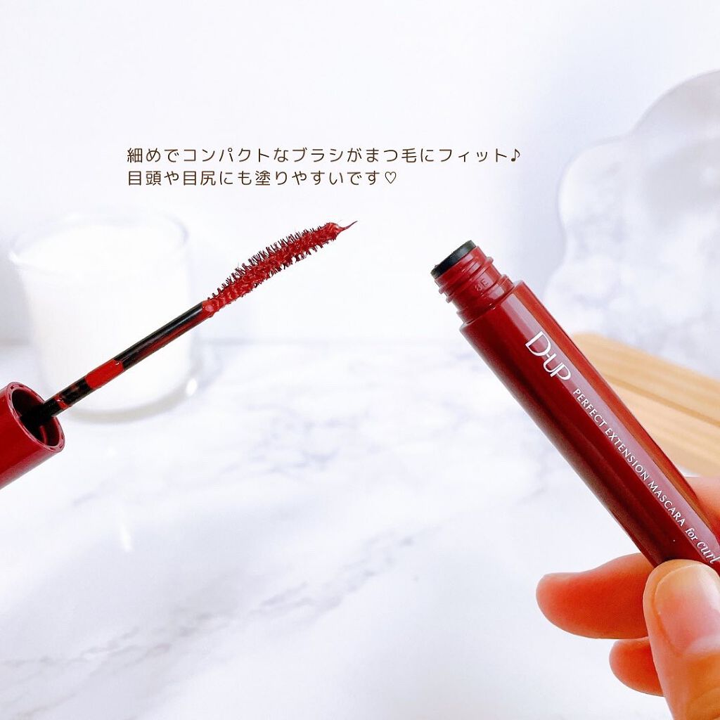 パーフェクトエクステンション マスカラ for カール/D-UP/マスカラを使ったクチコミ(3枚目)