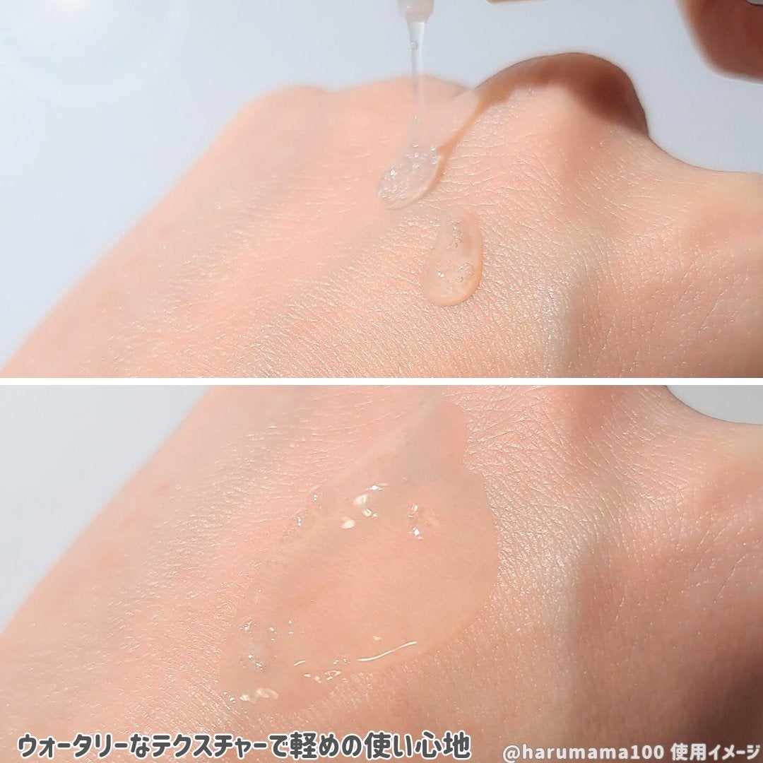 3GF リペアエッセンス/cos:mura/美容液を使ったクチコミ(3枚目)