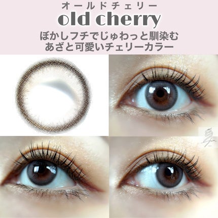 rom’u(ロミュ) 1day episode01/rom'u/ワンデー(1DAY)カラコンを使ったクチコミ(5枚目)