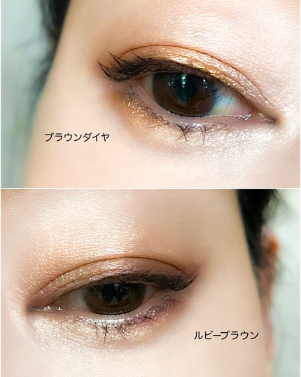 アイシャドウパレット/MIRIMU/アイシャドウパレットを使ったクチコミ(2枚目)