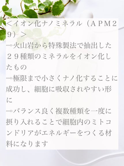 Yuki ♡フォロバ on LIPS 「「Res-QPrecious」さまから商品提供していただきまし..」(4枚目)