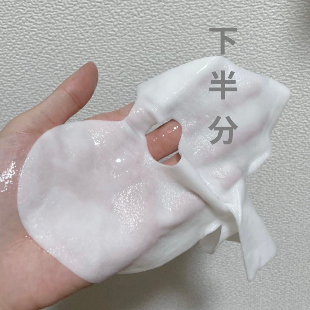 デュイセル プライベートケアマスク/DEWYCEL/シートマスク・パックを使ったクチコミ(3枚目)