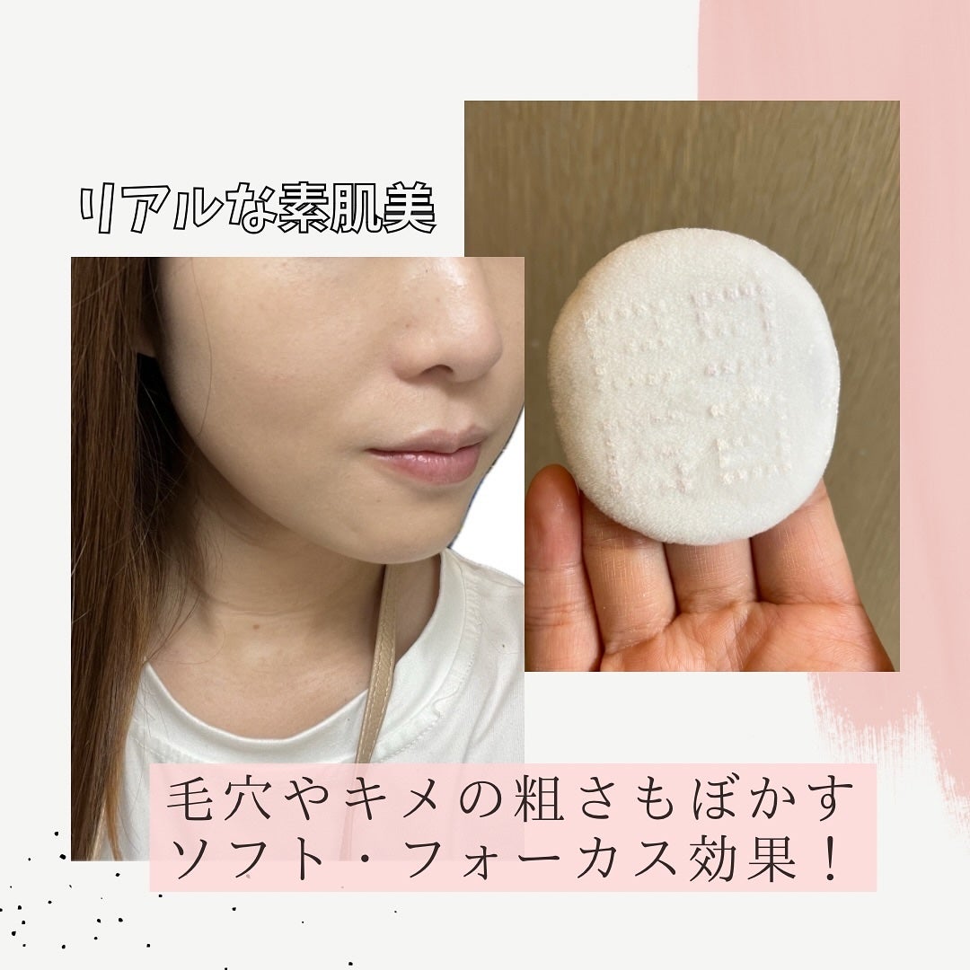 プリズム・リーブル/GIVENCHY/ルースパウダーを使ったクチコミ(2枚目)