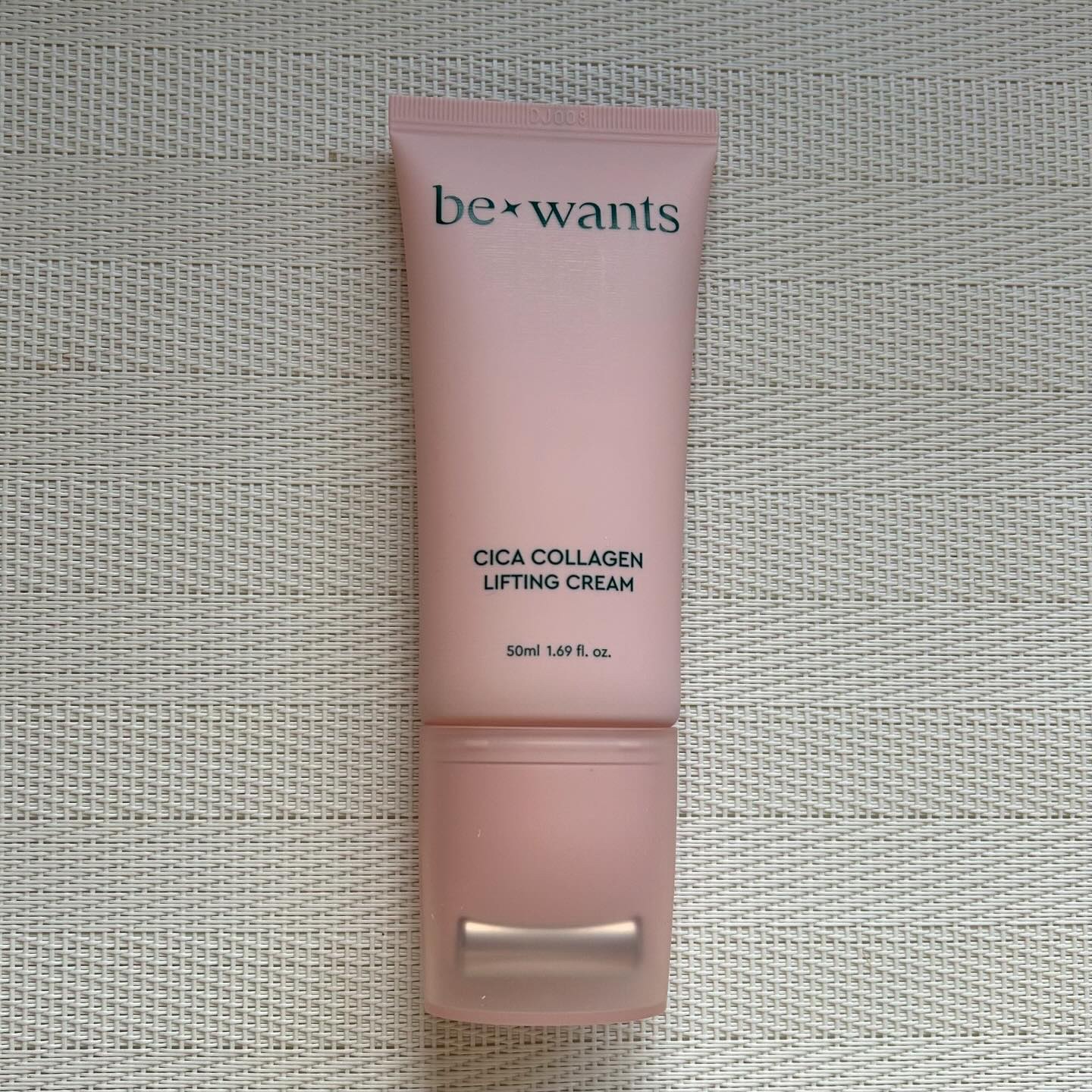 シカコラーゲンリフティングクリーム/be wants/フェイスクリームを使ったクチコミ（3枚目）