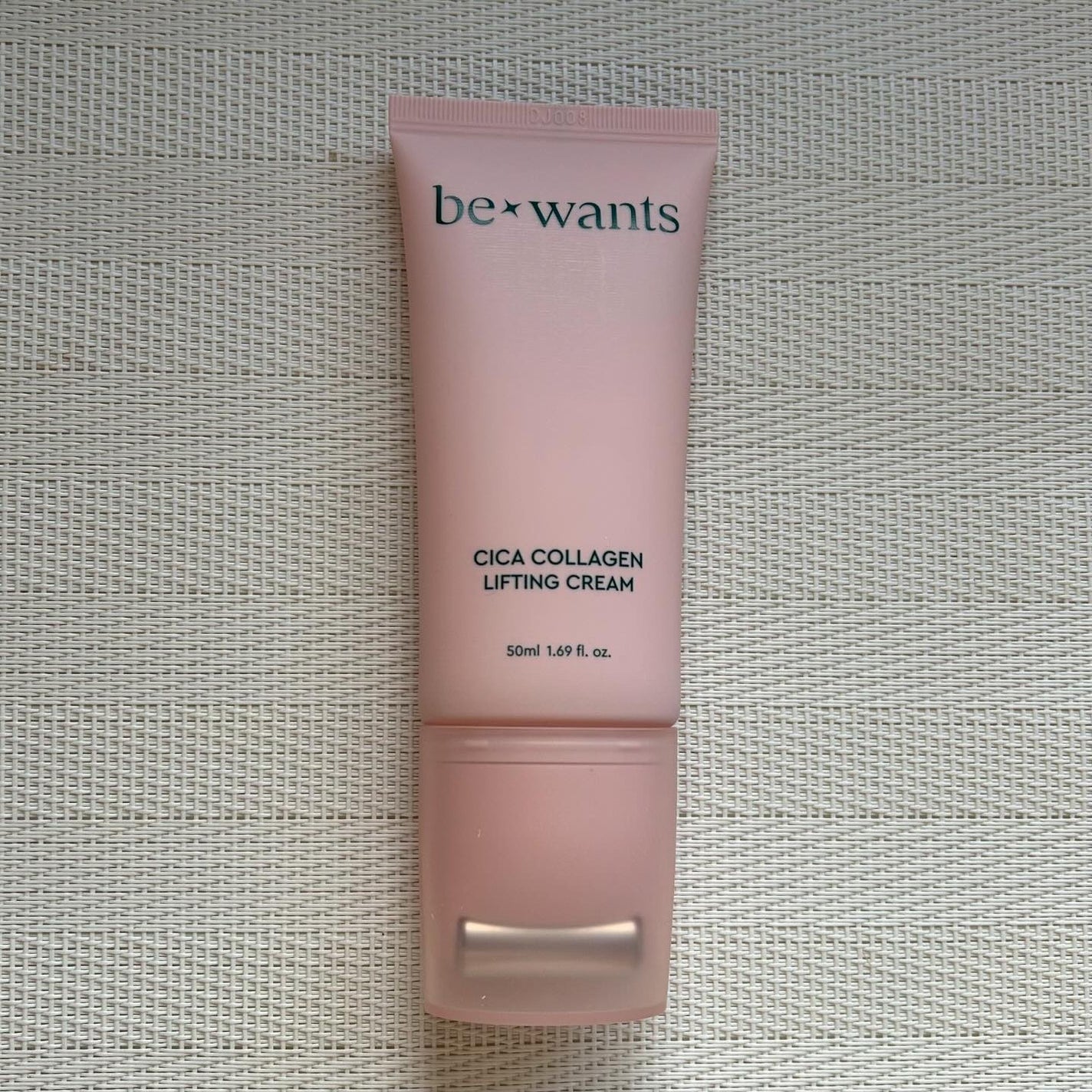 シカコラーゲンリフティングクリーム/be wants/フェイスクリームを使ったクチコミ(3枚目)