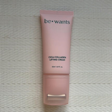 シカコラーゲンリフティングクリーム/be wants/フェイスクリームを使ったクチコミ(3枚目)