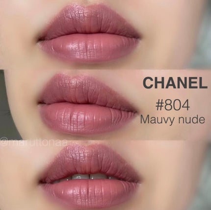 ルージュ アリュール インク フュージョン/CHANEL/口紅を使ったクチコミ(1枚目)