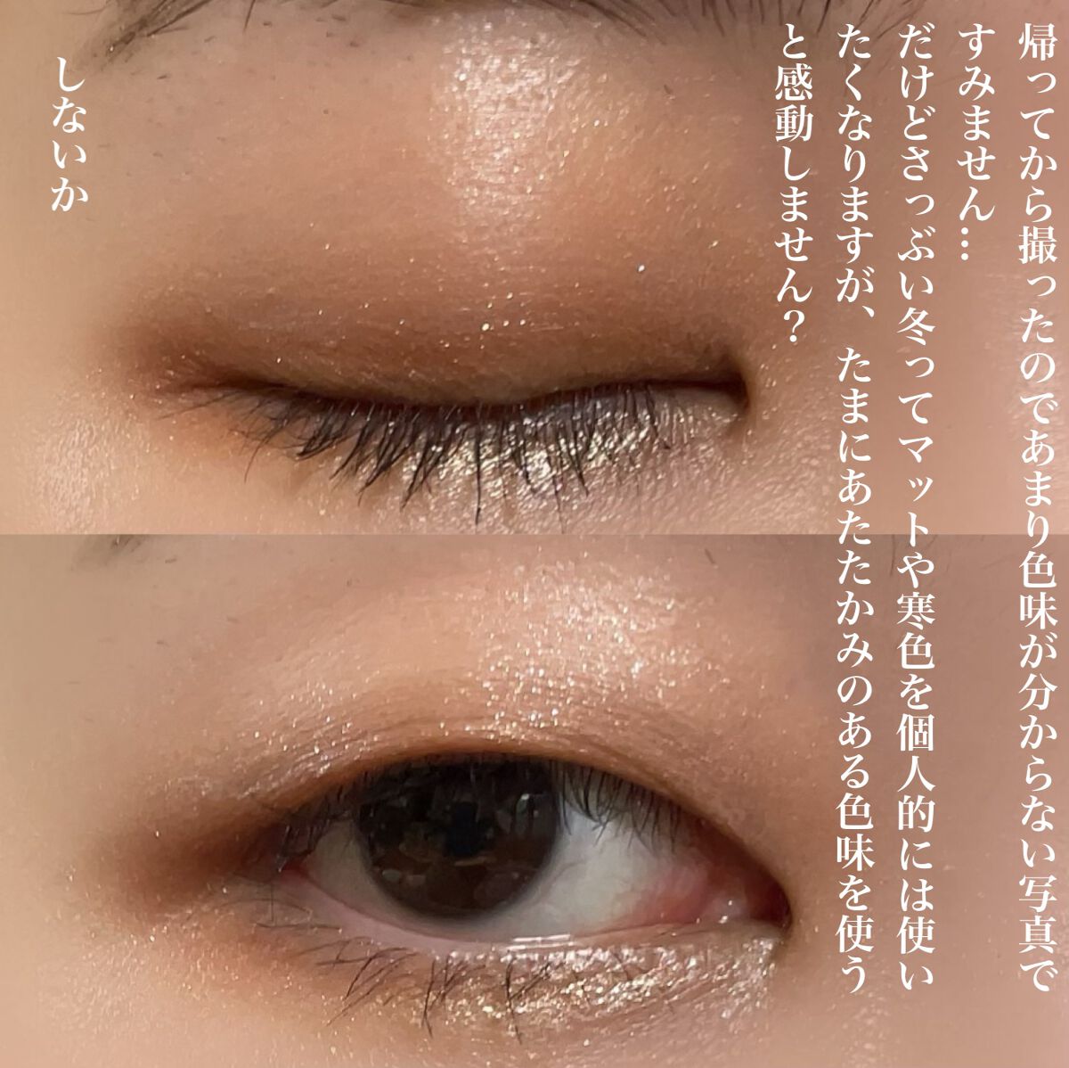 VELVET KISS ROUGE LIPSTICK(唇迷心竅好色唇膏)/1028/口紅を使ったクチコミ（3枚目）