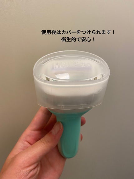 イントゥイション 敏感肌用 ホルダー (刃付き)+替刃1コ/イントゥイション/シェーバーを使ったクチコミ(3枚目)