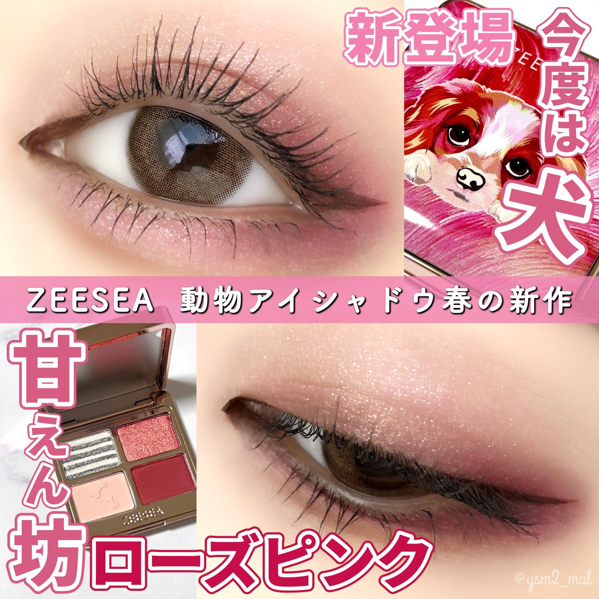 「塗るつけまつげ」ロングタイプ/デジャヴュ/マスカラを使ったクチコミ（1枚目）