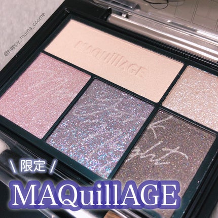 ドラマティックスタイリングアイズ/マキアージュ/アイシャドウパレットを使ったクチコミ(1枚目)