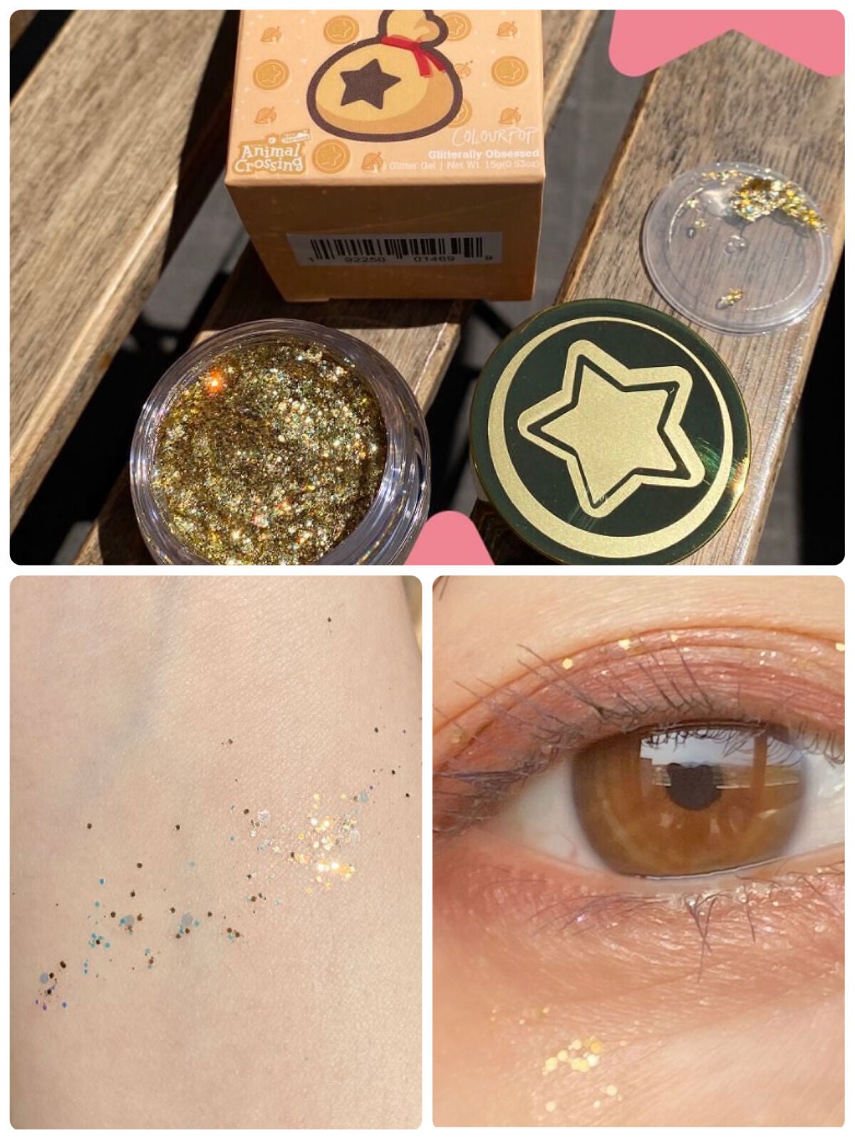 Nook Inc/ColourPop/アイシャドウパレットを使ったクチコミ(9枚目)