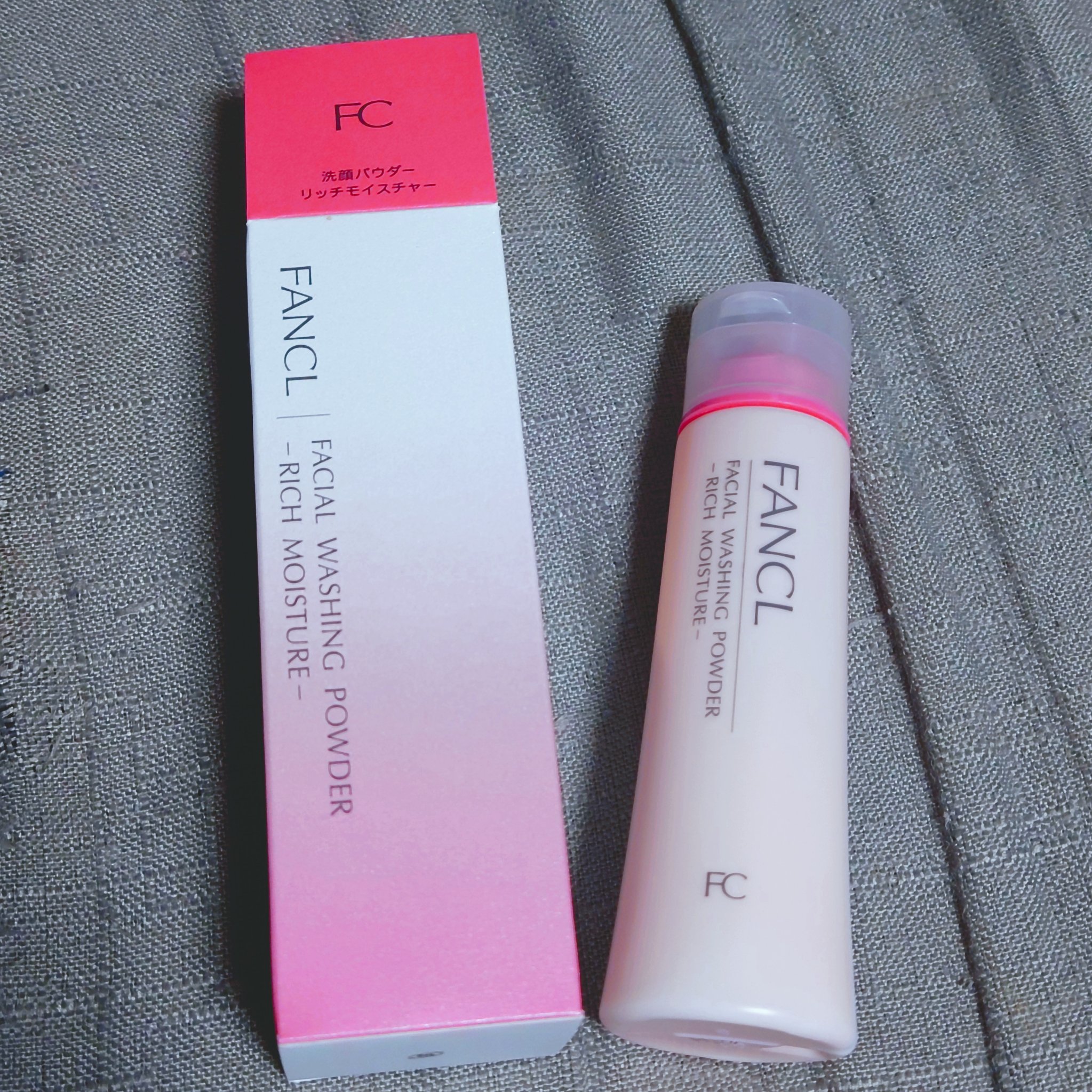 洗顔パウダー リッチモイスチャー/ファンケル/洗顔パウダーを使ったクチコミ（1枚目）