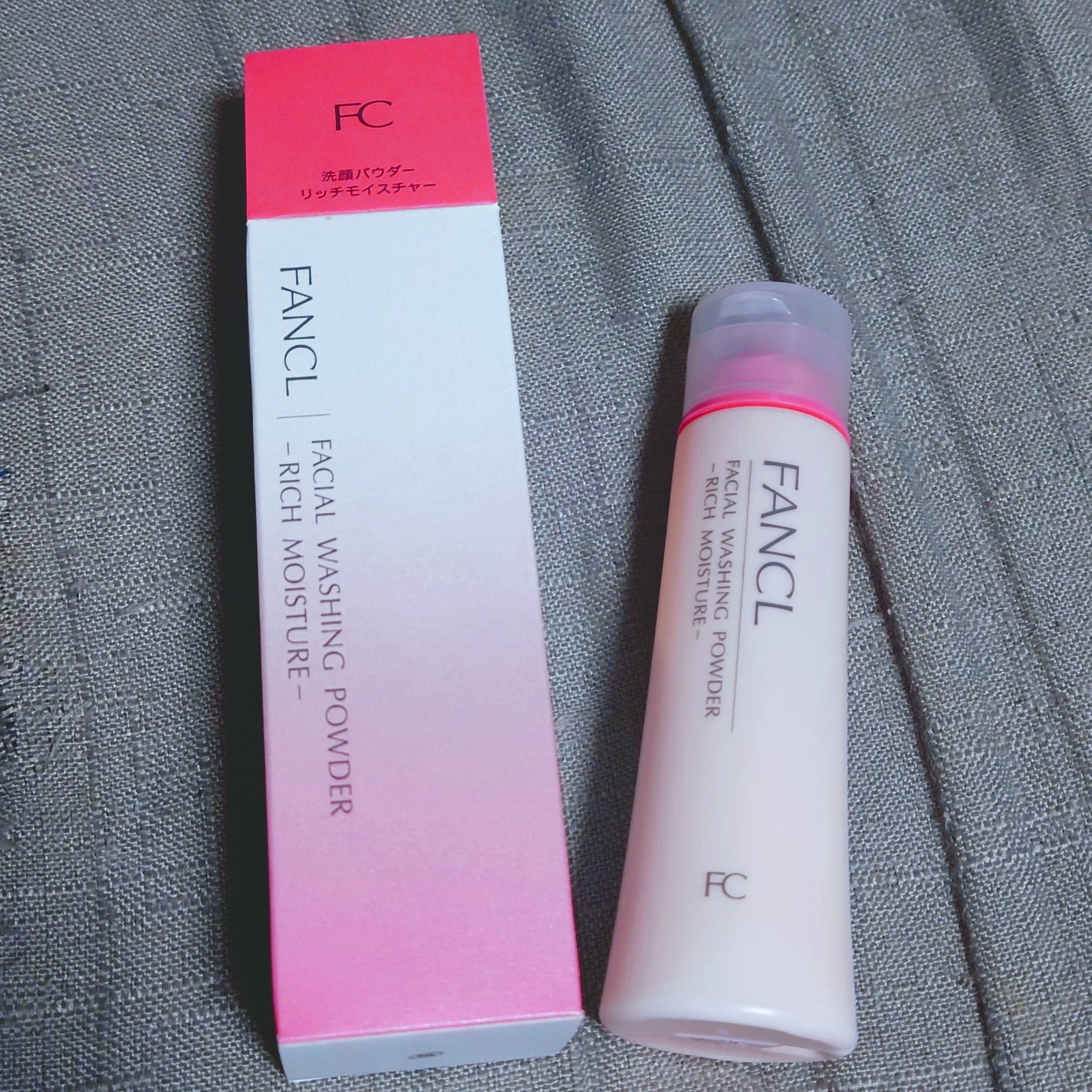 洗顔パウダー リッチモイスチャー/ファンケル/洗顔パウダーを使ったクチコミ(1枚目)