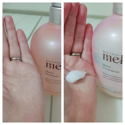 メルト モイストシャンプー/トリートメント/melt/市販シャンプーを使ったクチコミ(2枚目)
