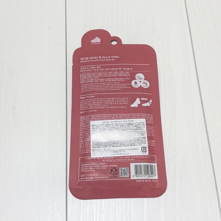 パラフィン フットマスク EX/MEDIHEAL/レッグ・フットケアを使ったクチコミ(2枚目)