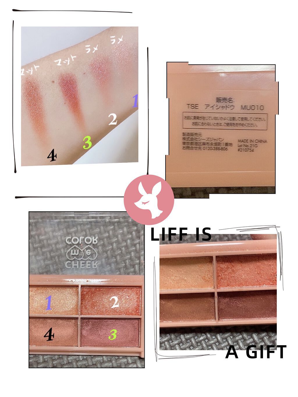 スパークルクリエイター /BLEND BERRY/ジェルアイライナーを使ったクチコミ（2枚目）