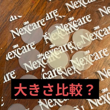 Nexcare/3M nexcare/にきびパッチを使ったクチコミ（3枚目）