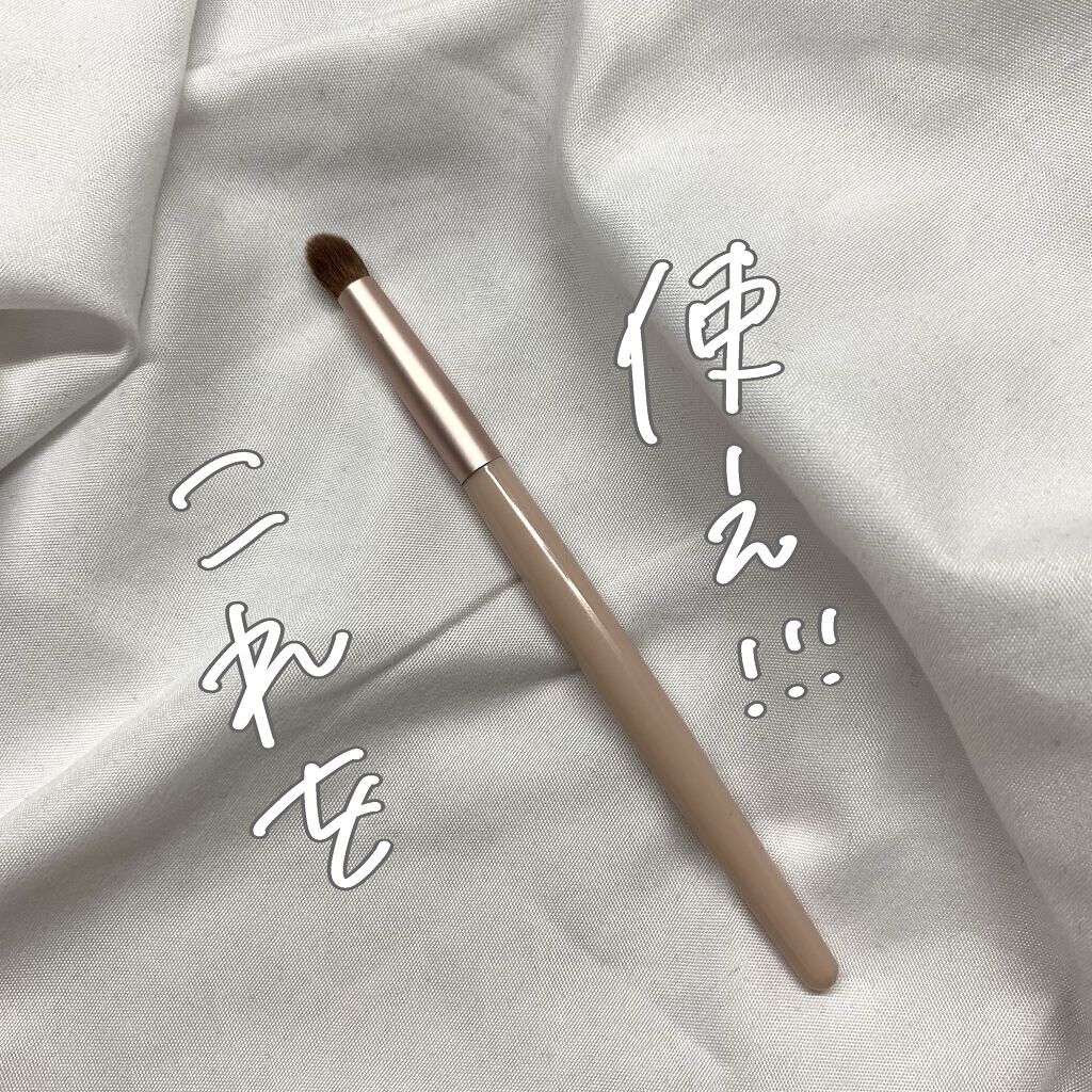 パールグロウハイライト/CEZANNE/パウダーハイライトを使ったクチコミ（2枚目）