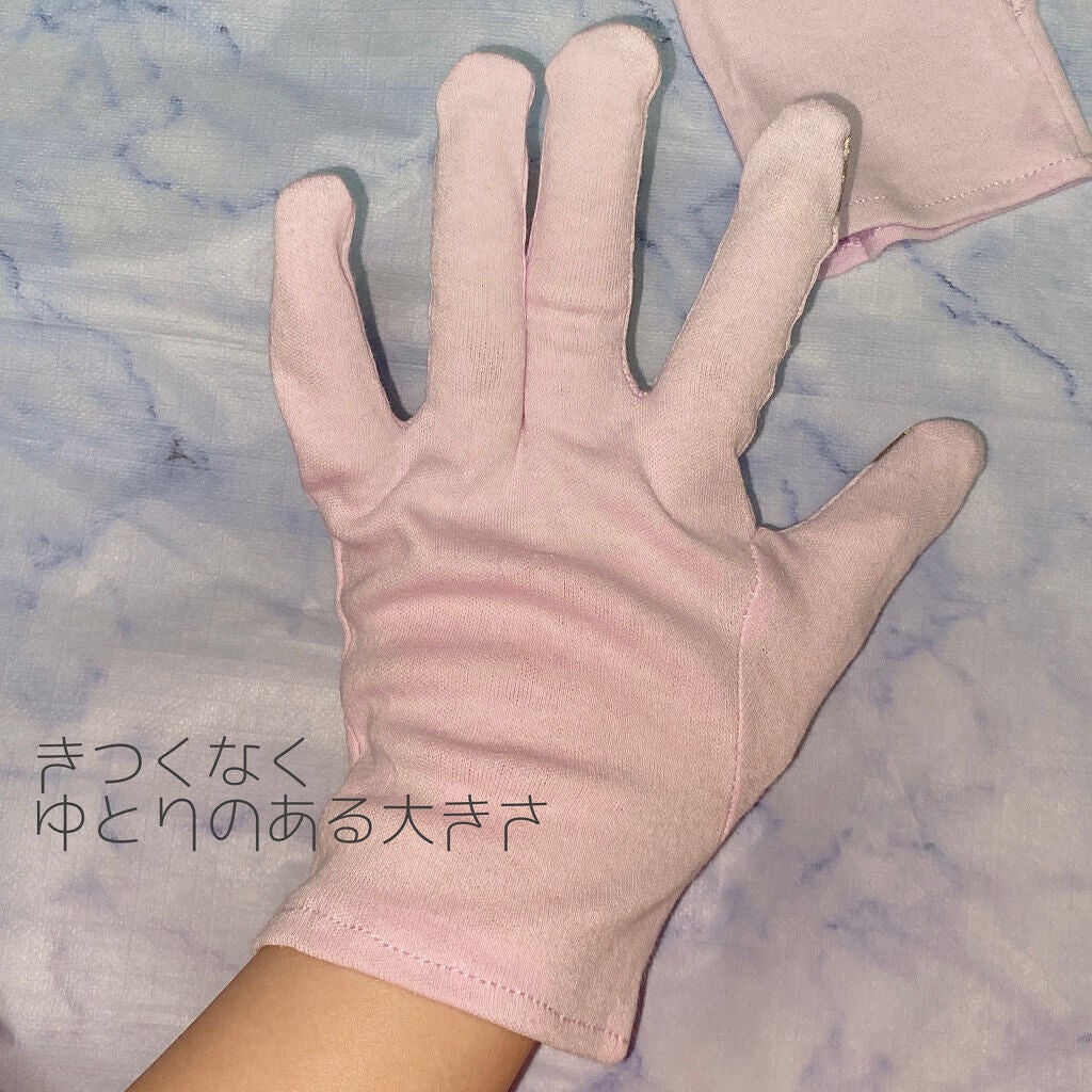 保湿用グローブ/キャンドゥ/ボディグッズを使ったクチコミ(4枚目)