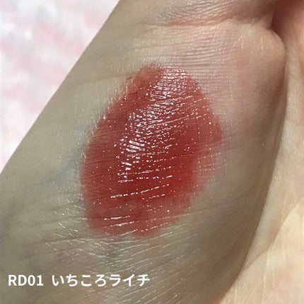 アピュー ジューシーパン スパークリングティント/A’pieu/口紅を使ったクチコミ(4枚目)