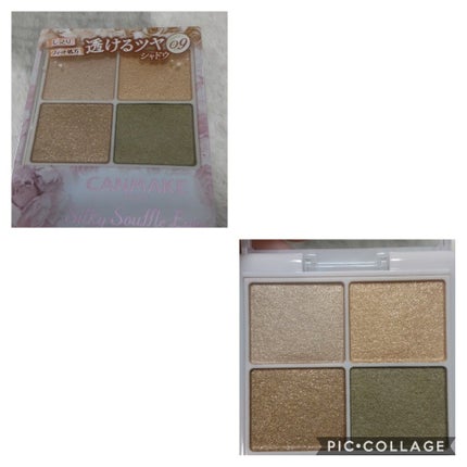 リピリピ ヘアクリーム/ripi ripi/ヘアワックス・クリームを使ったクチコミ(2枚目)