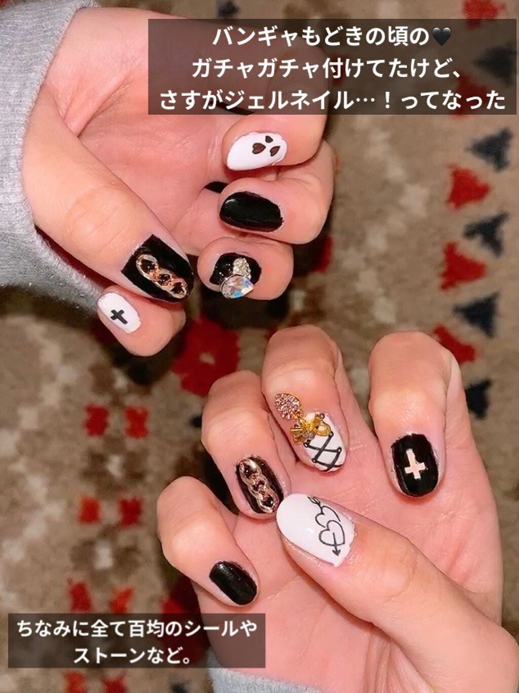 ジェルネイル(ライト対応)/セリア/ジェルネイルを使ったクチコミ(4枚目)