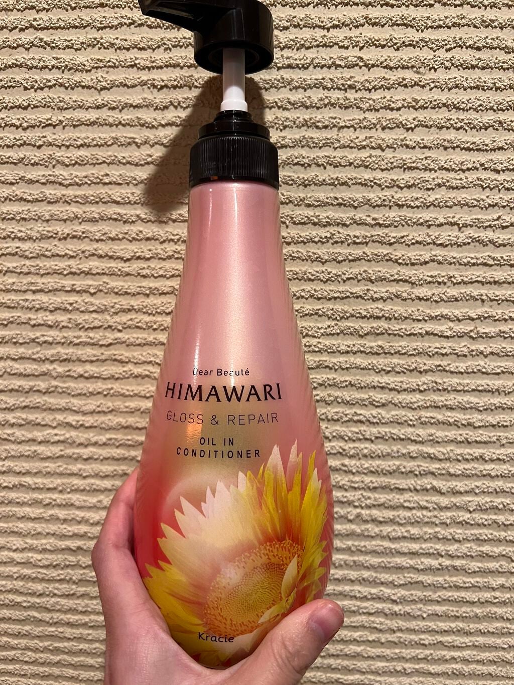 オイルインシャンプー/オイルインコンディショナー (グロス&リペア)/ディアボーテ/市販シャンプーを使ったクチコミ(1枚目)