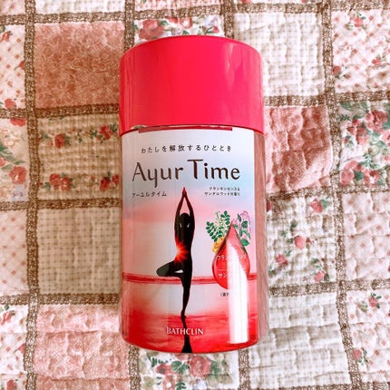 Ayur Time(アーユルタイム)/アーユルタイム/無機塩系入浴剤を使ったクチコミ(1枚目)