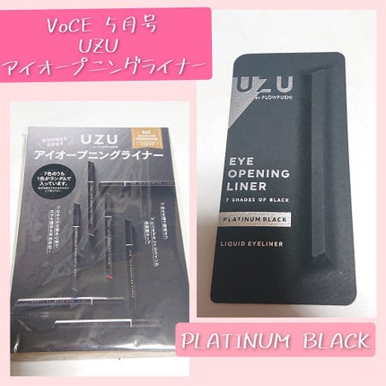 7 SHADES OF BLACK PLATINUM-BLACK/UZU BY FLOWFUSHI/リキッドアイライナーを使ったクチコミ(1枚目)