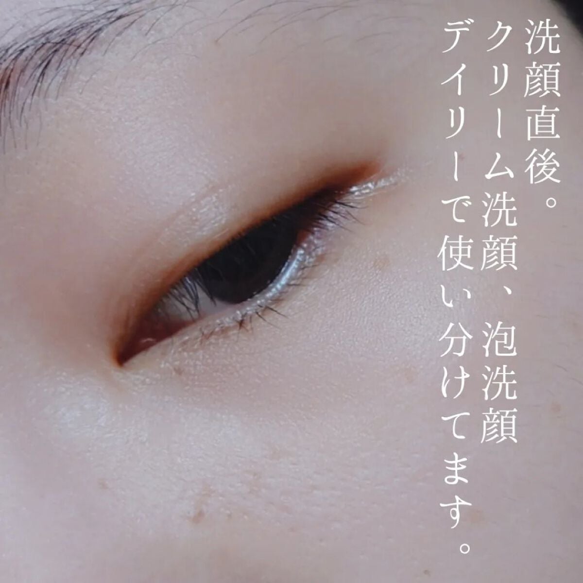 ガミラシークレット オリジナル/ガミラシークレット/洗顔石鹸を使ったクチコミ(6枚目)