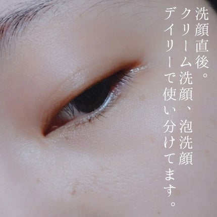 ガミラシークレット オリジナル/ガミラシークレット/洗顔石鹸を使ったクチコミ(6枚目)