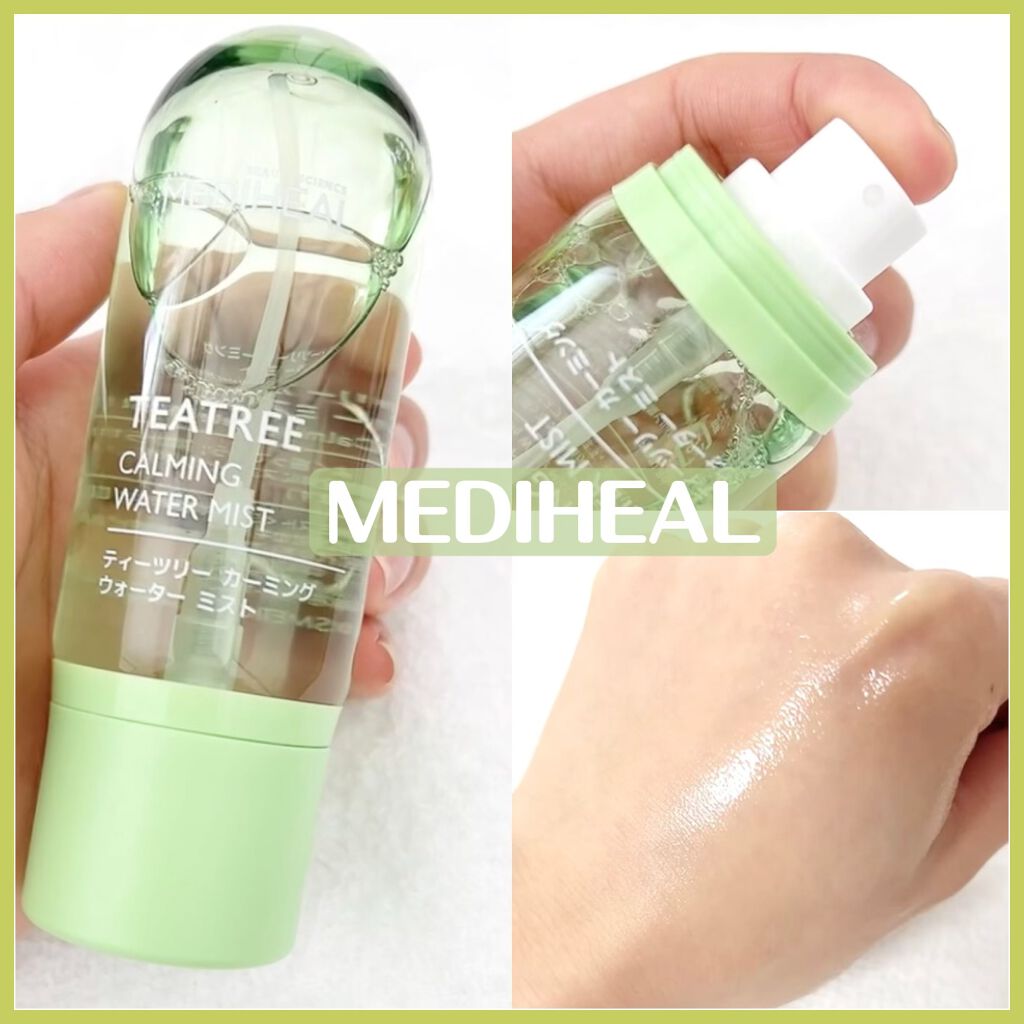 ティーツリーカーミングウォーターミスト/MEDIHEAL/ミスト状化粧水を使ったクチコミ（1枚目）