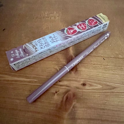 クリーミータッチライナー/キャンメイク/ジェルアイライナーを使ったクチコミ(1枚目)