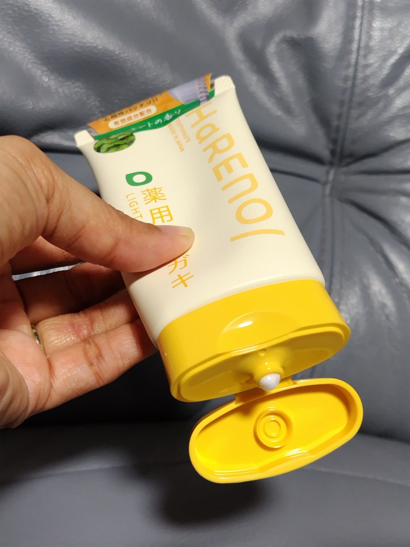 fresh_gloss_mgb2 on LIPS 「R6.9体験報告です今回は、株式会社AbemaTV様からの提供..」(6枚目)