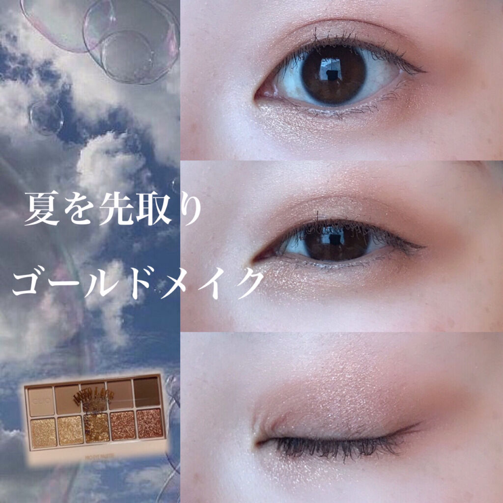 ラスティングリキッドライナー/キャンメイク/リキッドアイライナーを使ったクチコミ（1枚目）