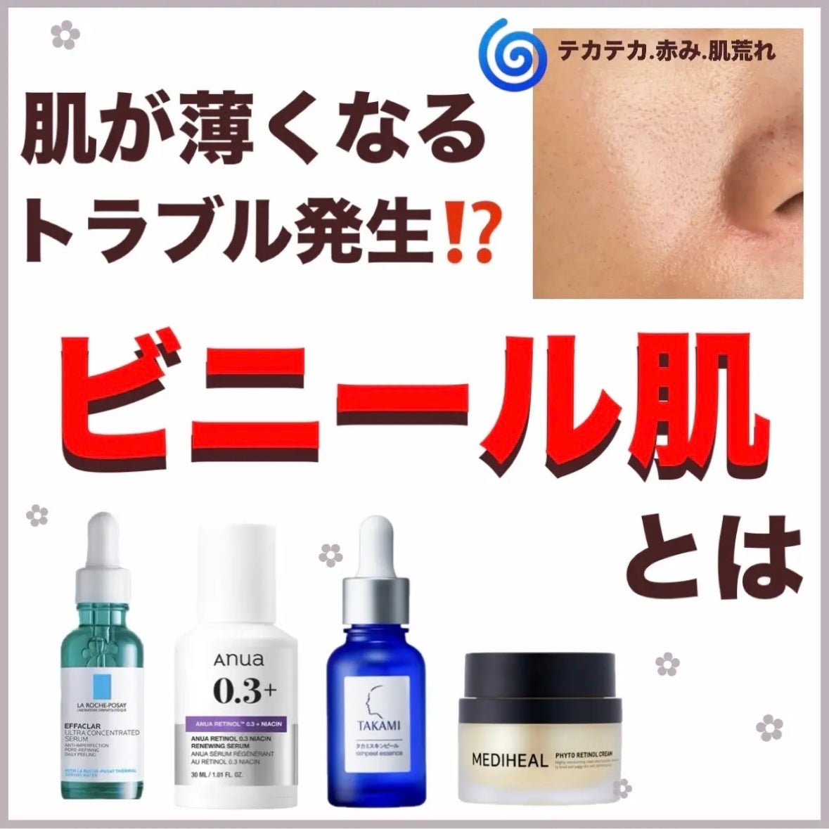 泡の洗顔料/カウブランド無添加/泡洗顔を使ったクチコミ(1枚目)