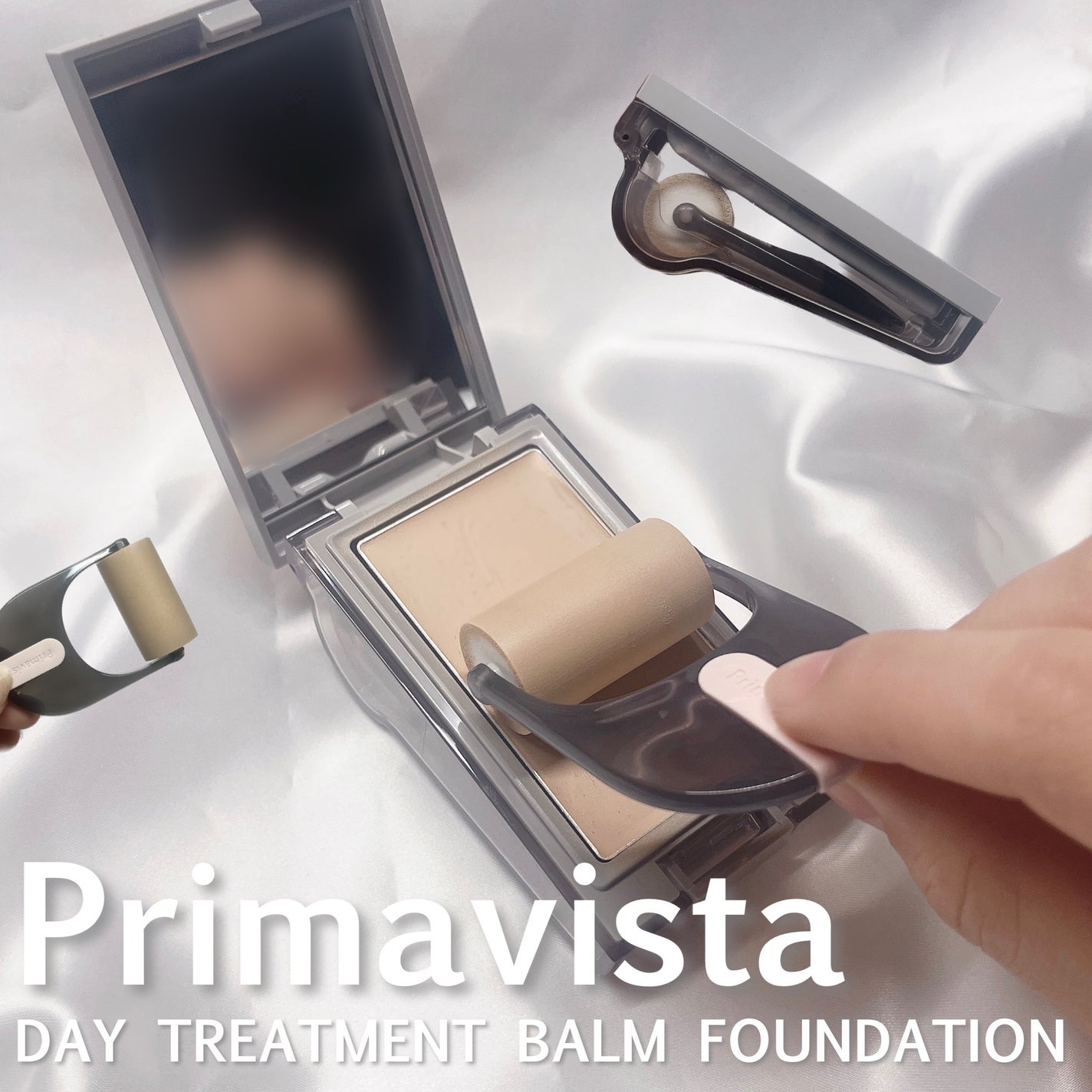 プリマヴィスタ デイトリートメントバーム 〈ローラータイプ〉/プリマヴィスタ/その他ファンデーションを使ったクチコミ(1枚目)