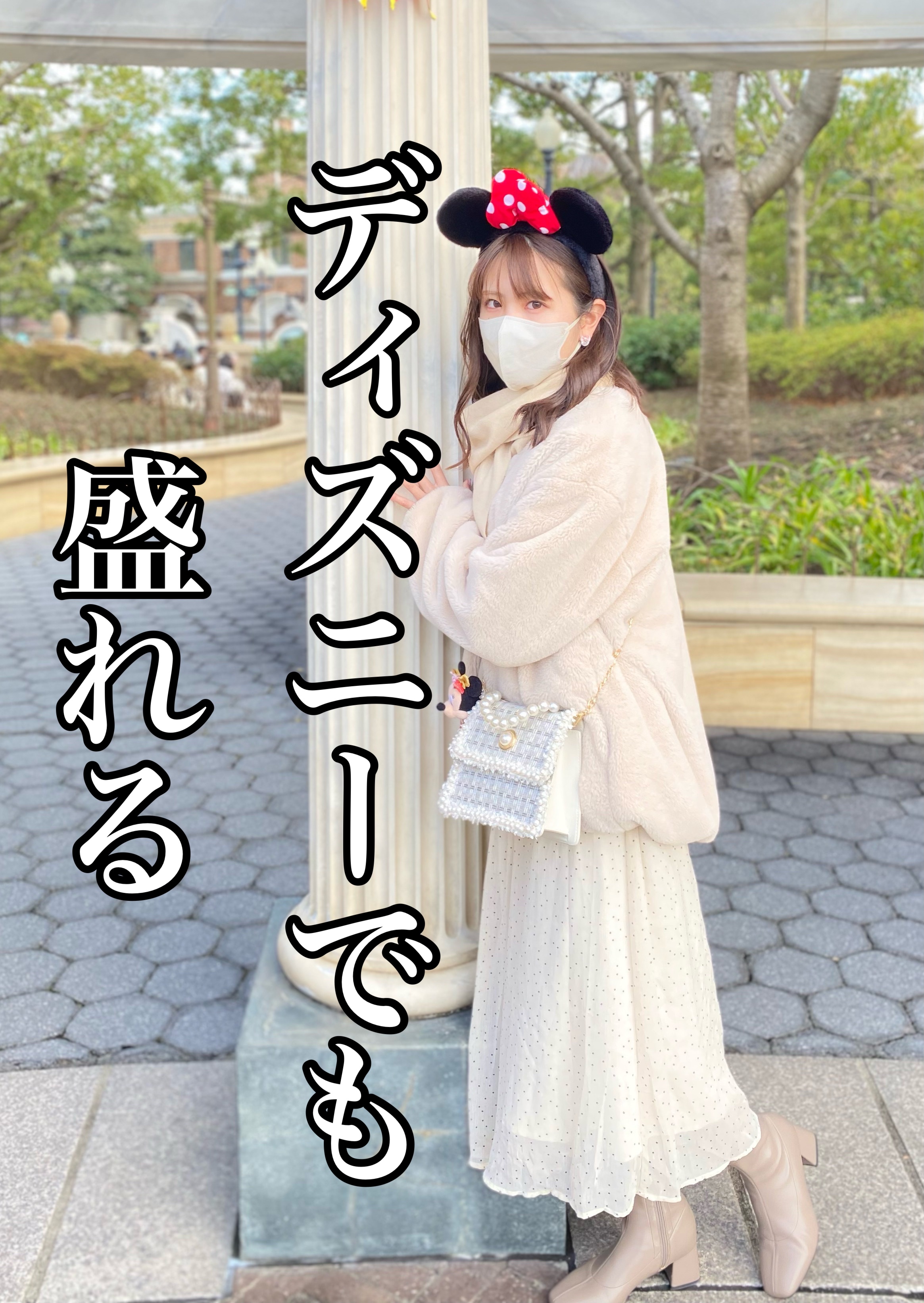 エルージュ 2weeks/éRouge/２週間（２WEEKS）カラコンを使ったクチコミ（1枚目）